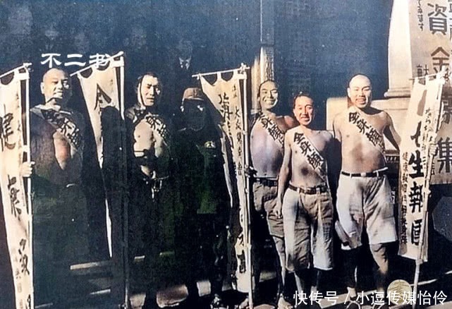 前线战场|上色老照片：直击二战时日本国内的青年 被蒙蔽下爆发出的疯狂