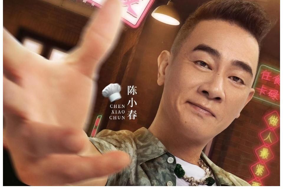 《披荊斬棘的哥哥》到《大灣仔的夜》，大灣區(qū)哥哥憑什么成功了？