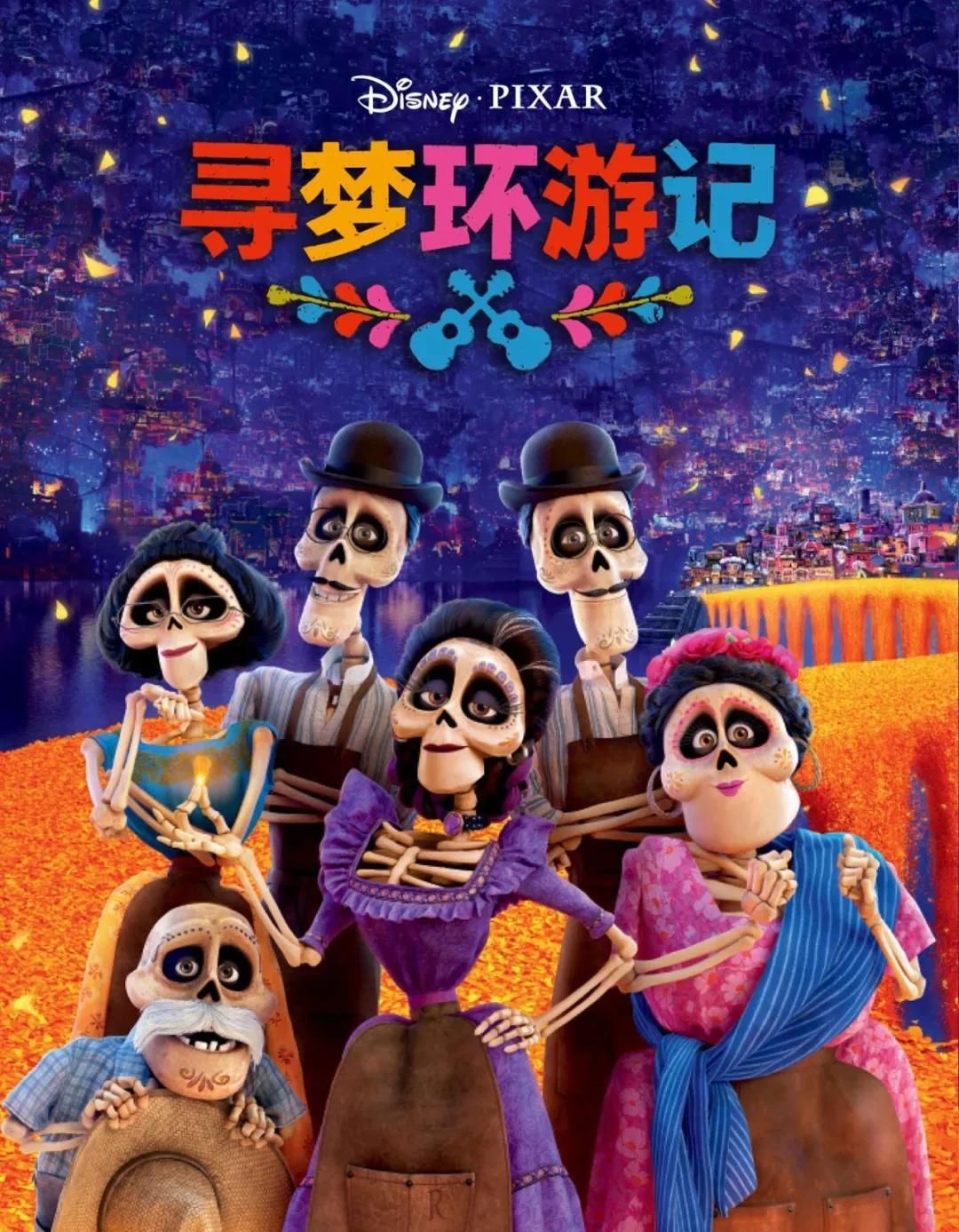 和《恋与制作人》李泽言、《天涯明月刀》唐青枫一起聊天，是什么体验？