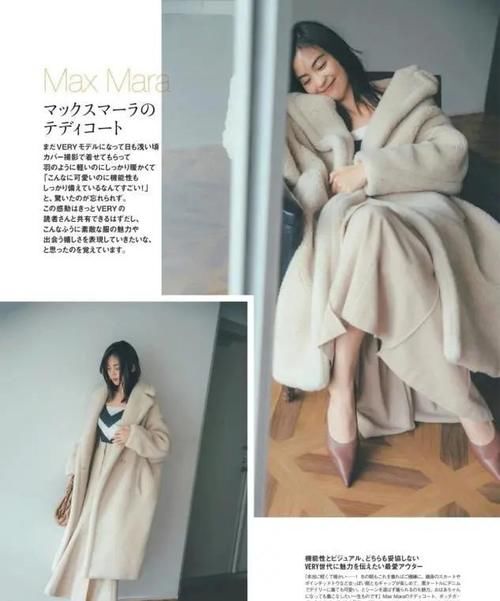 女人一旦过了45岁，一定要学会“减法穿搭”，时髦高级显气质如何打造＂减法穿搭＂