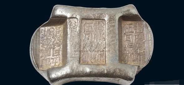 银子|古代一两银子折合人民币多少钱?看看你现在月收入是几两银子