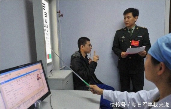  淘汰|近视也能当兵，那为啥还有那么多人会被淘汰呢这才是原因