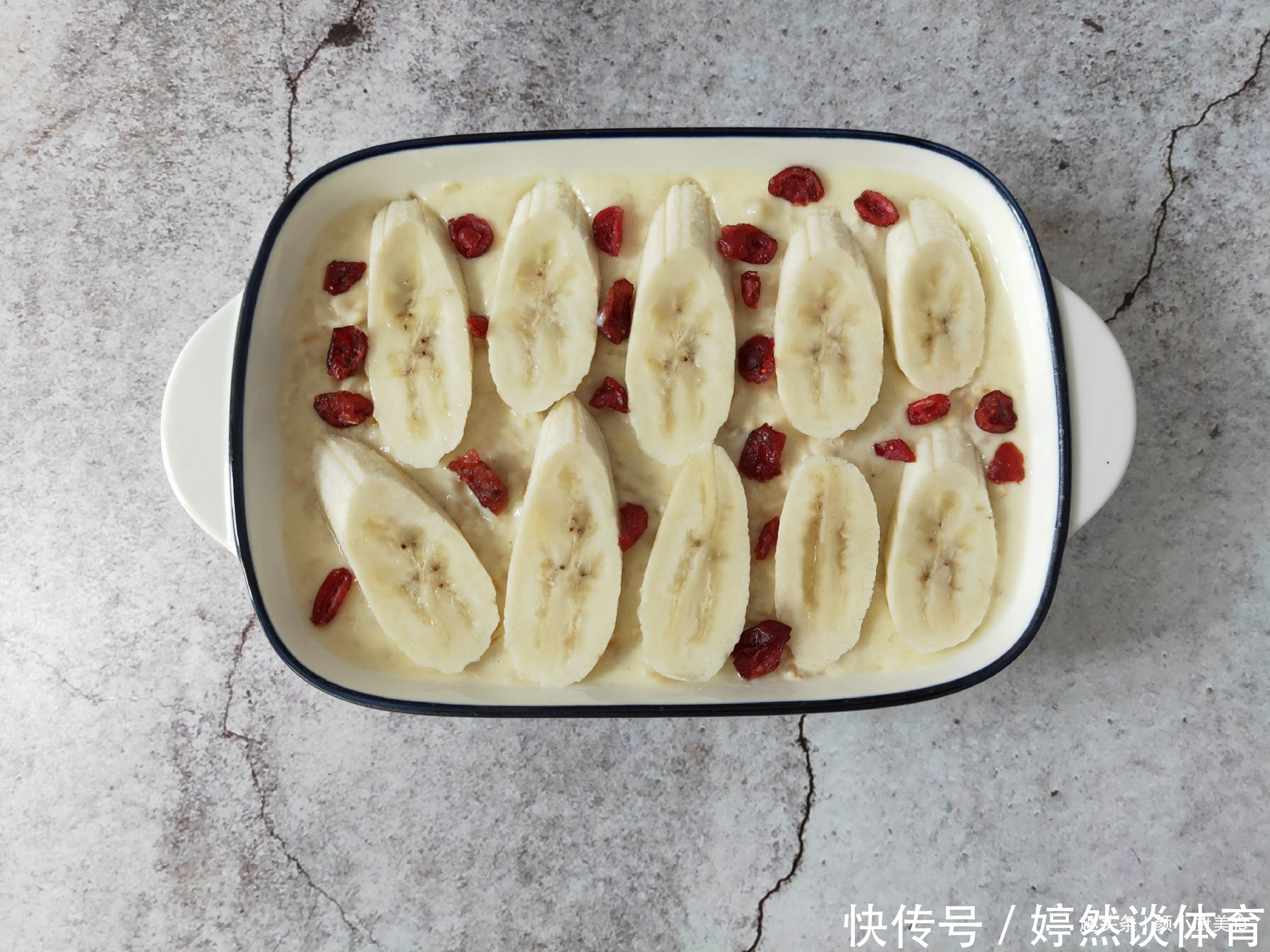  步骤|燕麦别泡着吃了，学会新吃法，比蛋糕还香甜，低脂低热量