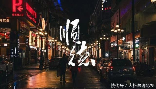 美食|中国的世界美食之都,不可错过的非遗美食