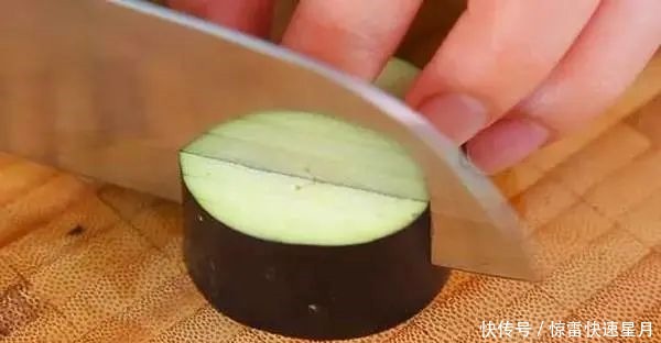 茄子这样做,家人都抢着吃,每次都不够吃!
