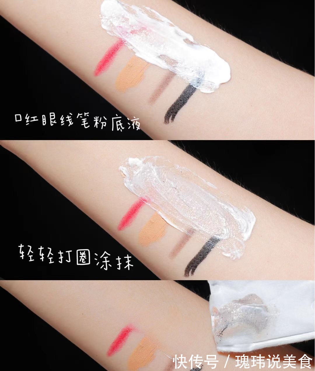 维生素e 逛超市时看到这些护肤好物,建议多买几瓶,虽然不贵,但真心好用