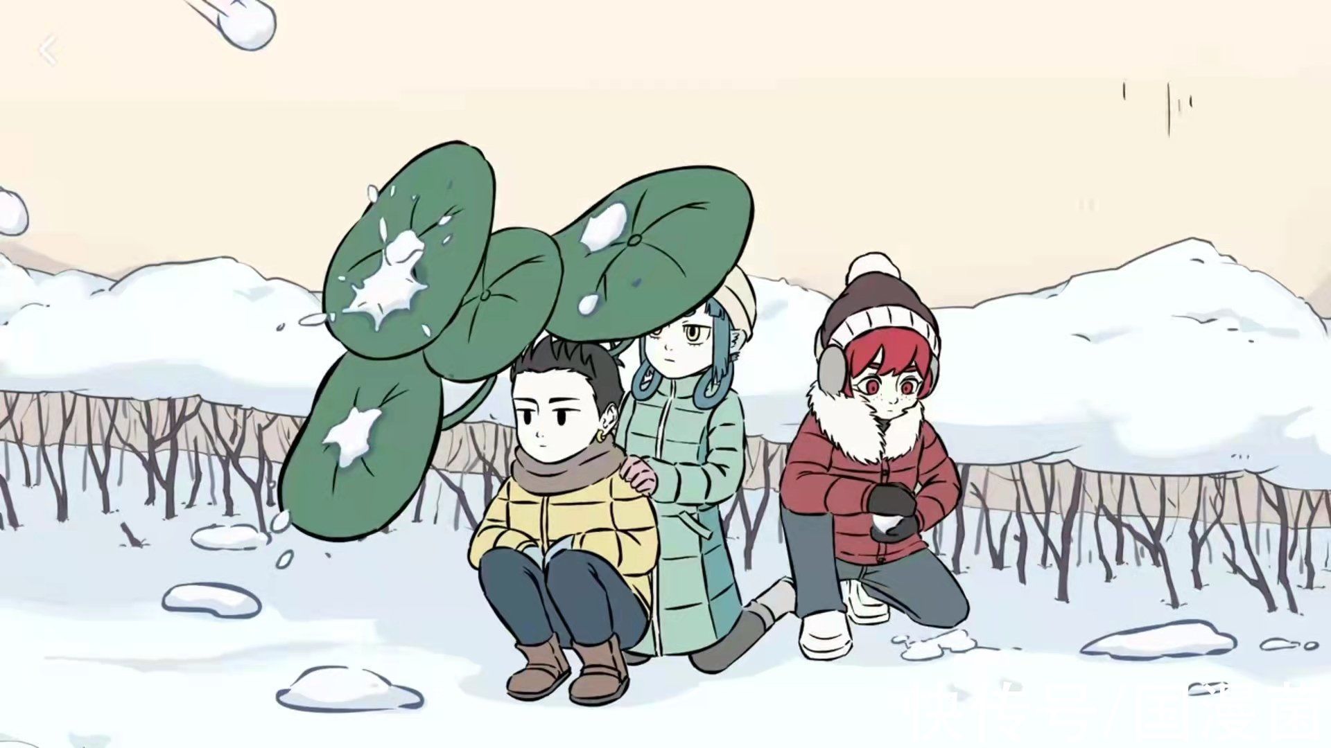 小龙女|非人哉:雪债雪偿,哪吒小龙女联手卖红孩儿,三眼哥带不动狗队友