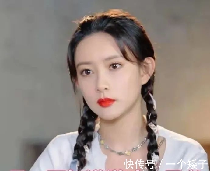 孟子義相親對象：想又不想談戀愛，女方懵逼，網(wǎng)友：不如張翰！