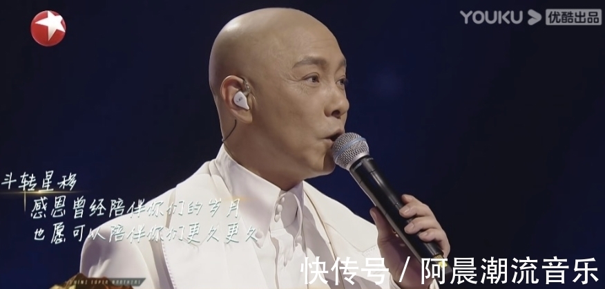 《追光吧哥哥2》收官,哥哥们决赛排名出乎意料,竟是倒数?