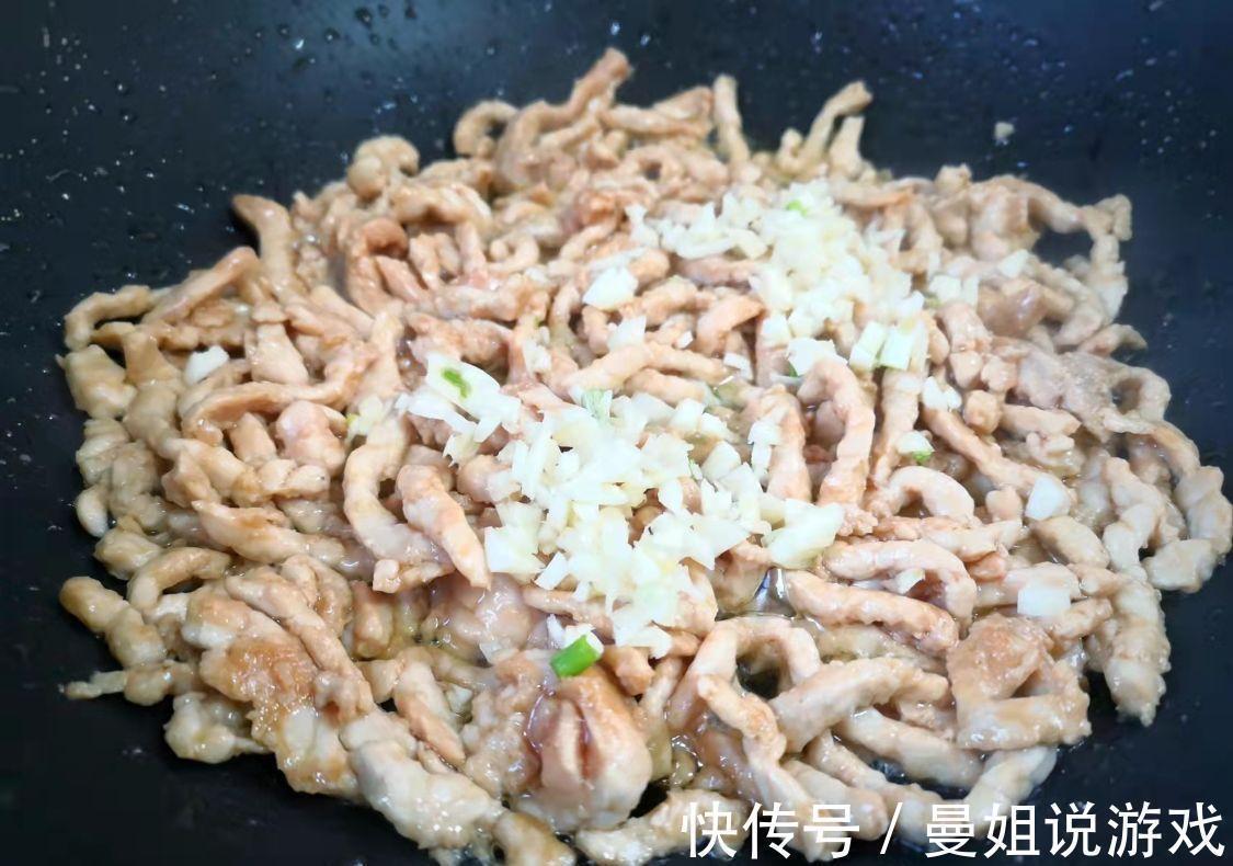 青椒肉丝|冬天,老人每周必吃这道菜,净化血管,血管不堵了,肝脏变更健康