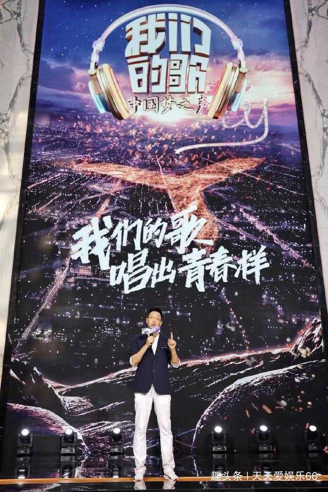 我是歌手|《我們的歌2》未播便涼只可惜,沒嘉賓能代替肖戰(zhàn)所發(fā)揮的作用