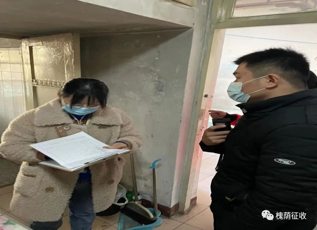 西兴|槐荫区房屋征收服务中心开展入户摸底调查