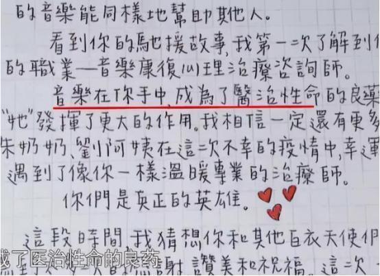 中国文化|有种字体叫欧阳娜娜体,横平竖直没一笔是弯的,连在一起很呆萌