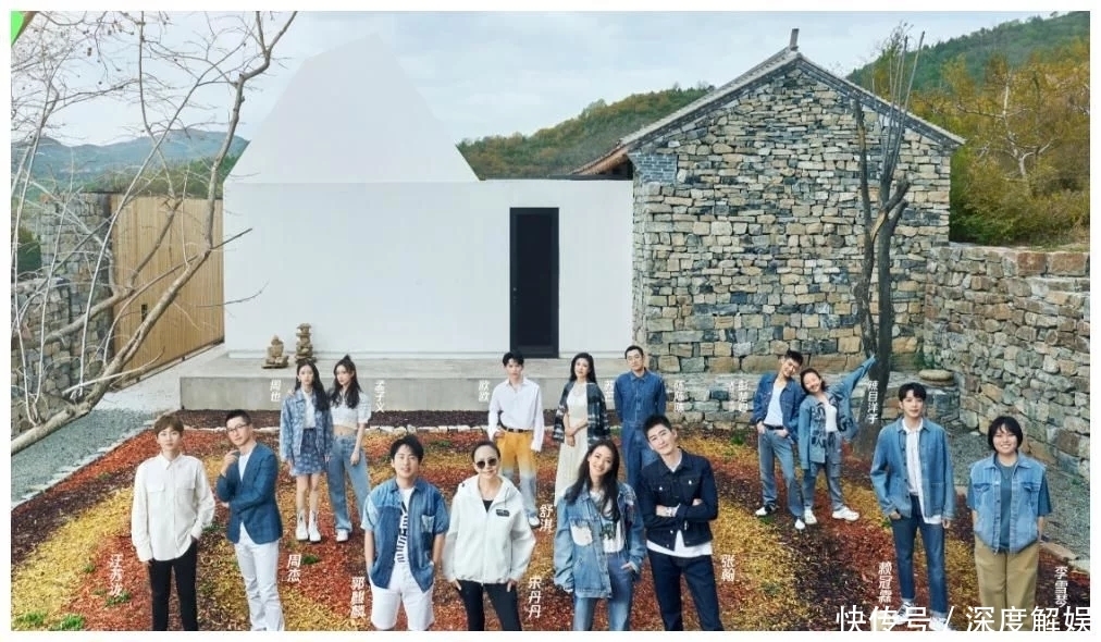 泷泷|东北“三姐妹”组团,轻松解决桃花坞尴尬局面,网友:东北人实在