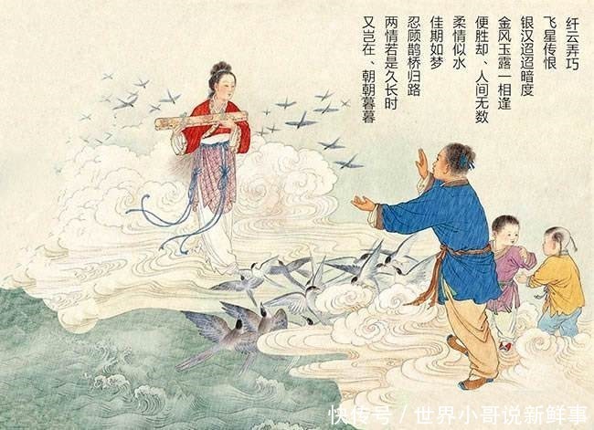 爱情的前传是传说,正传是烟火,但没有后传,只有新死法!