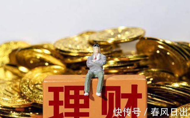 基金大事件2025年基金分红超2400亿元！ A股新开户数创近AYX爱游戏- 爱游戏体育官网- 爱游戏APP下载三年新高！