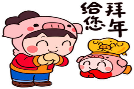 |幽默笑话:刚离异的女经理怀上我的孩子,董事长一气之下把我开除了。