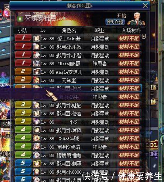 见证|DNF这是我们曾经的见证，国服应该没有人比这更辉煌的
