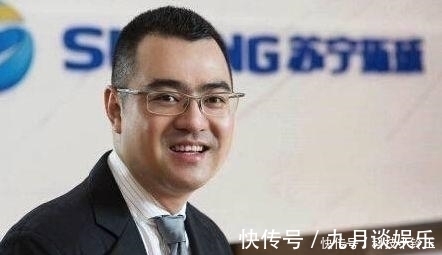 房子|父亲用11亿买下2664亩土地,一平米才5百块,他盖成房子可卖6百亿