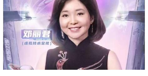 5大卫视跨年晚会看点:芒果台顶流多,江苏卫视“再现”邓丽君