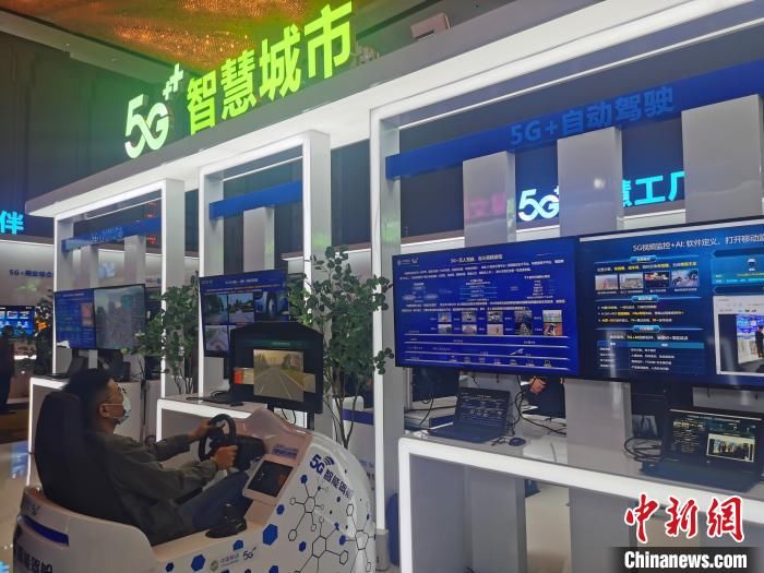 创新|中国移动在全国完成35万个5G基站建设项目