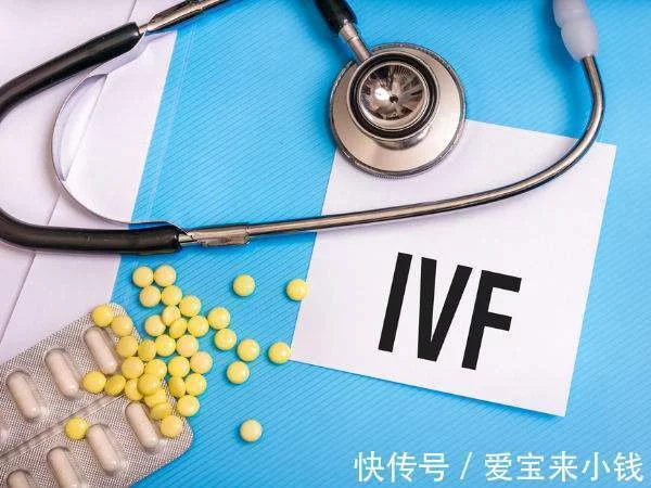 三代试管流程（试管婴儿：移植的时候疼吗？）