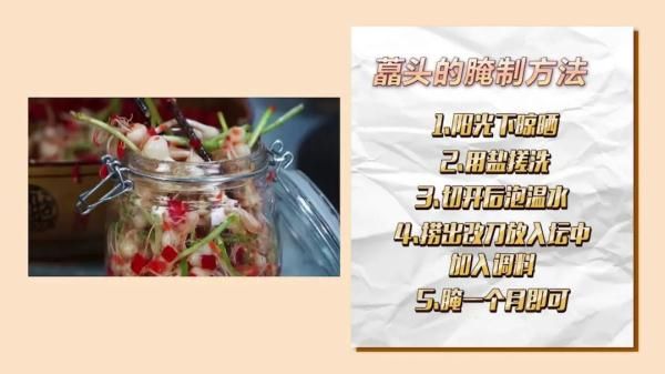 柑子皮|不用红烧不用炒，小鱼干加“它”上锅蒸，骨酥肉烂，鲜香不腥！