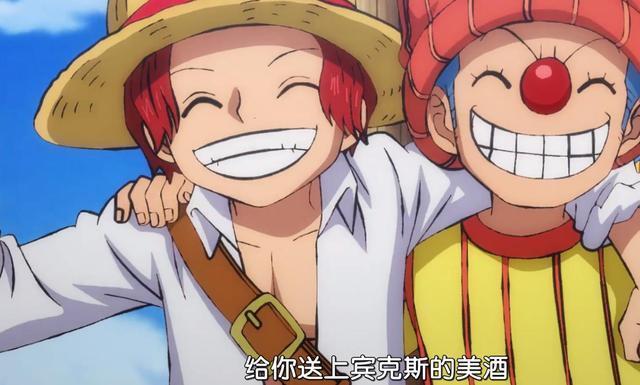 海贼王:历史正文的谢罪文肯定隐藏着巨大秘密,罗杰的命运