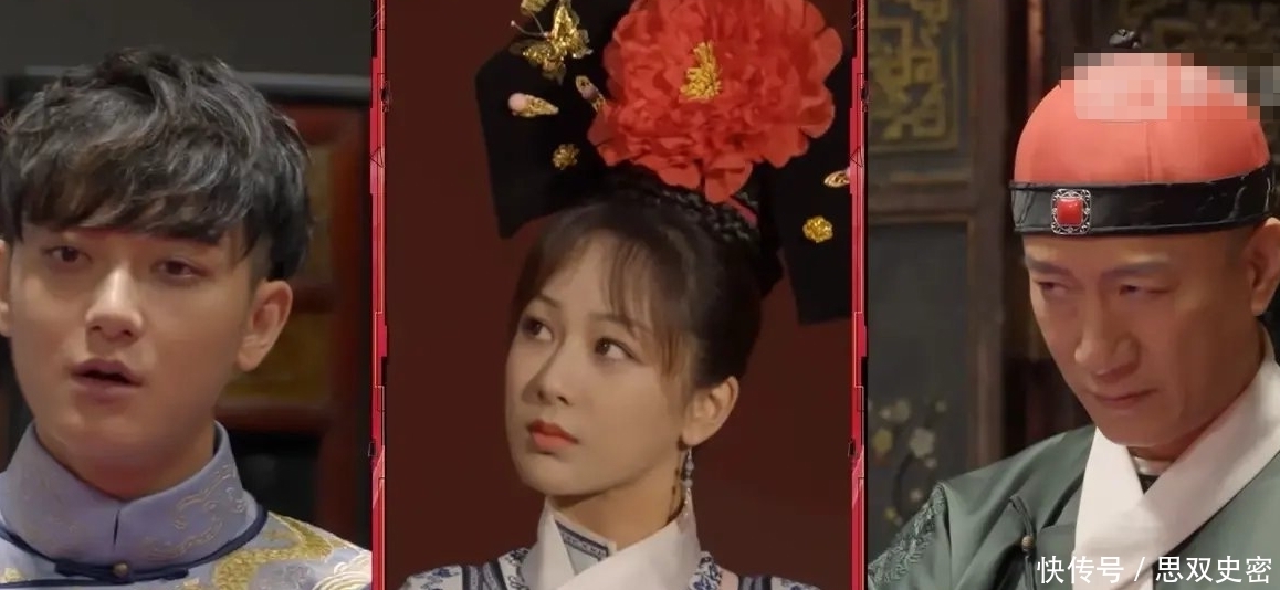 真假|《萌探》又有新主题,众人齐聚《还珠》专场,真假紫薇到底谁更美