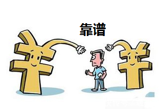 租赁|租房为什么要交押金?押金一般要交多少呢?