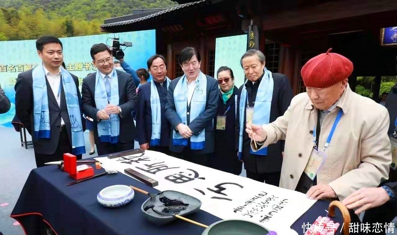 徐生翁|94岁书法家,获兰亭奖终身成就奖,一生只写一种字体