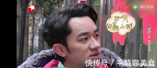 王祖蓝被骂惨，孙艺洲人设崩塌，多少明星毁在这档综艺节目