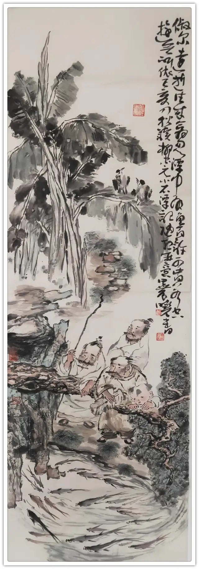 贺岁&【艺术品牌·孔晓书】书画拜年 | 虎年新春 | 贺岁专题