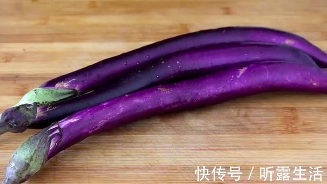 吃肉|终于找到茄子最好吃的做法，不用炒，不油炸，开胃解馋，比吃肉香