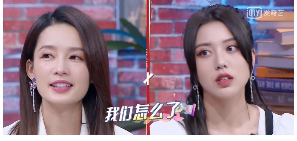 戀愛節目|《心動的信號4》后，又一檔戀愛節目開播，第一期就看不下去？