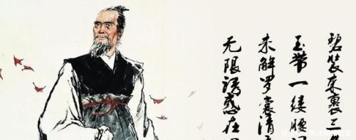 写下|屈原究竟多无奈,才在《离骚》中写下2490字?