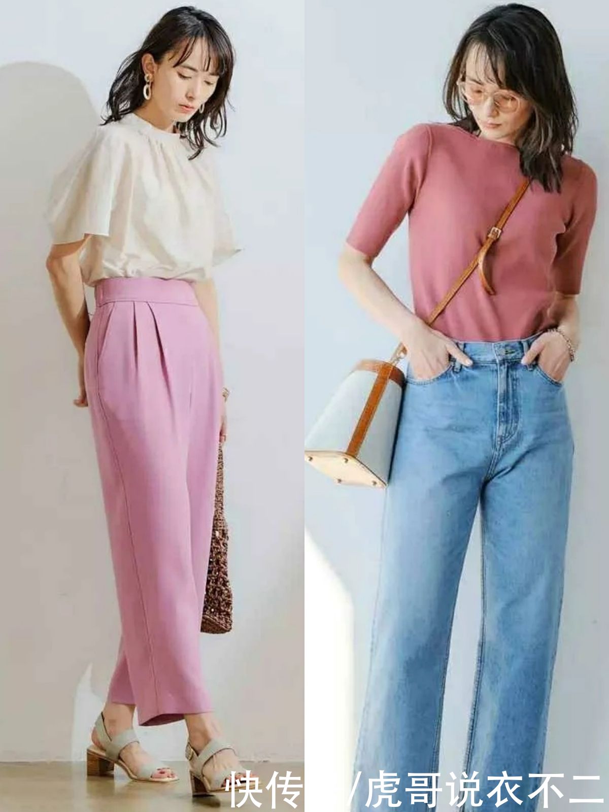 穿搭|七月穿衣没灵感？快看简约优雅的日系风，掌握4个技巧穿出好气质