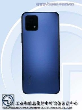 vivo|vivo又一款5G新机入网 后置1300万双摄定位不是很高