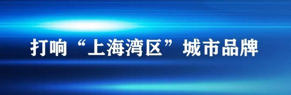 天麻麻黑，金山这个地方就排起队！竟是为了“牛气冲天”？