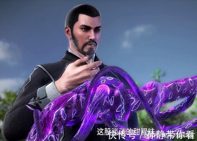 腥味|斗罗大陆31集:唐三实力撩妹撒狗粮,大师:这股淡淡的甜腥味