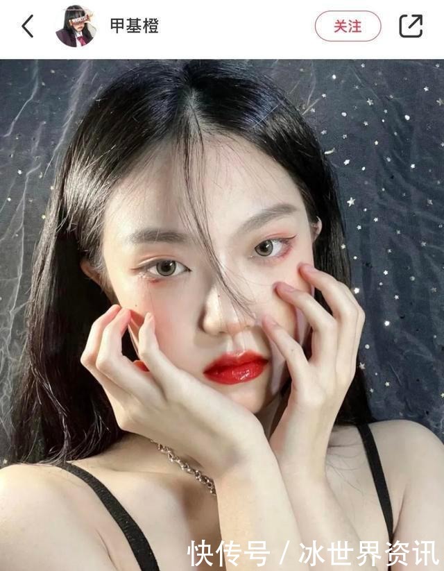 红色|热红酒不仅要喝,还要画在脸上