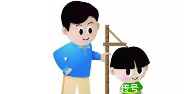 孩子个子是否能“长高”，特征很明显，快看你家娃有没有？