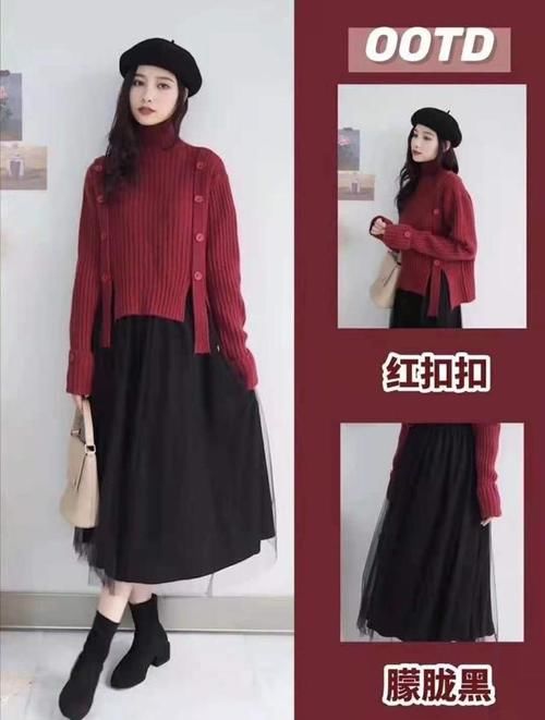 穿裙子配什么衣服好看显瘦，不同的搭配风格展现出来的气质也不同