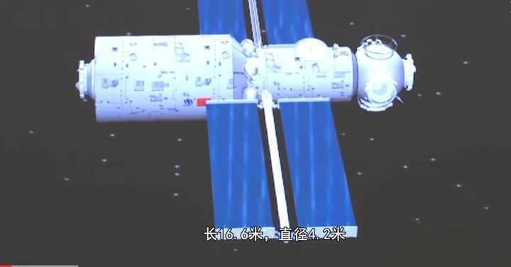 长征五号把天和号送上天后,至今仍在天上飞,而且还不停地翻筋斗