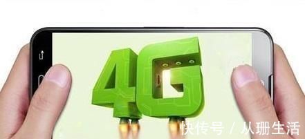 移动通信|电信还会大批采购4G基站天线呢,到底是图啥呢