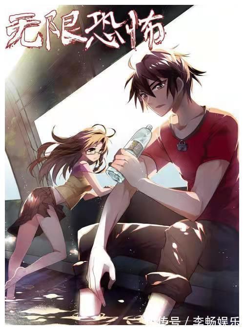 英雄志@十部神级经典网络小说,多少年来再也无人超越,最后一本堪称半部成神