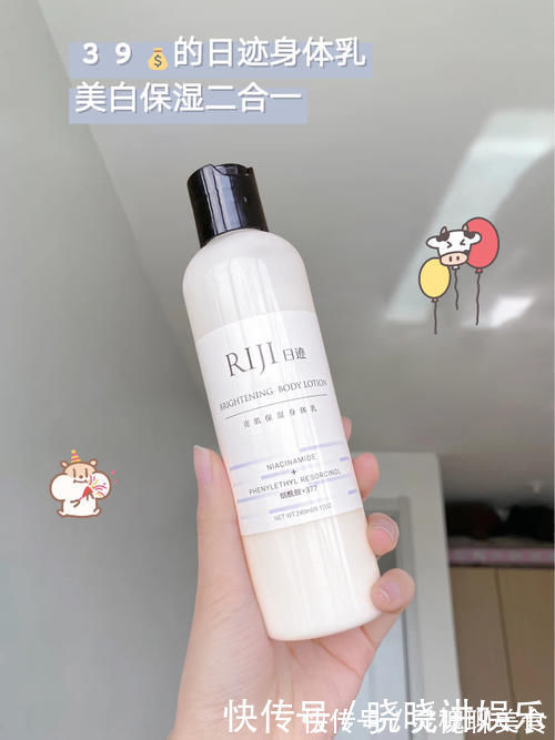 痘印|好家伙,被包装耽误了的老牌国货居然这么好用!