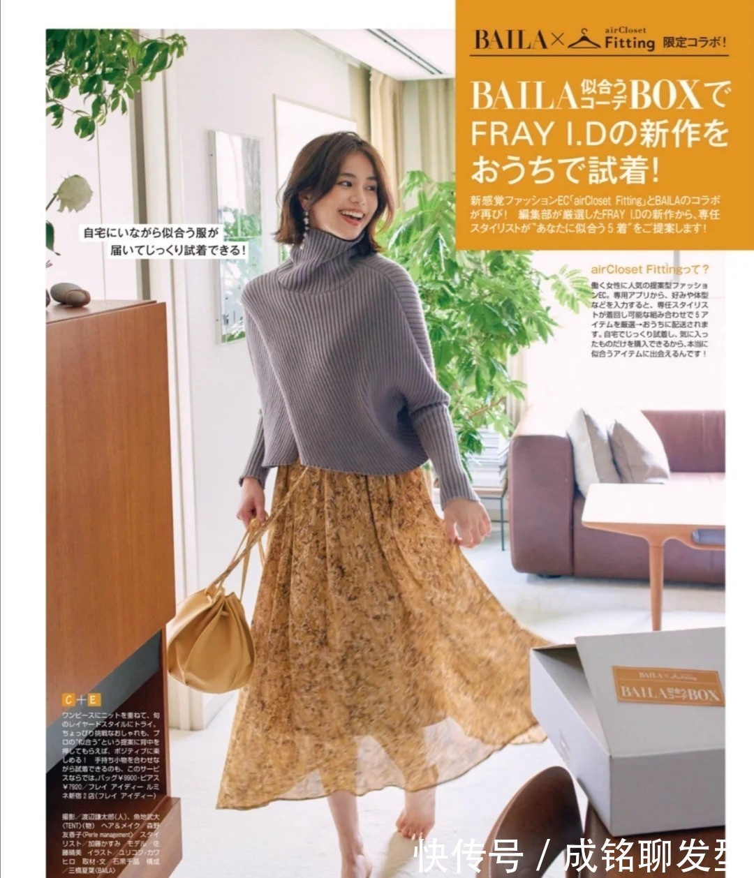 穿搭|年过四十的女人这样打扮才体面,既高级又显气质,时髦又显年轻