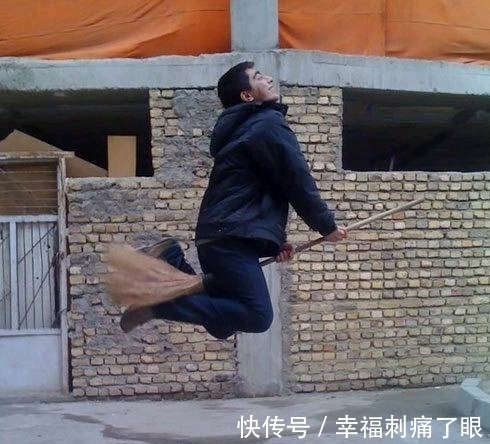 |搞笑图片幽默段子笑话：兄弟你可真行啊，拿根扫把就起飞了啊？