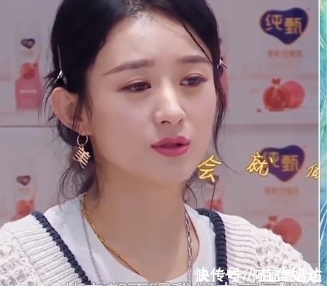 中餐厅4收官夜,赵丽颖原来一直委屈隐忍?节目组就该感谢王俊凯